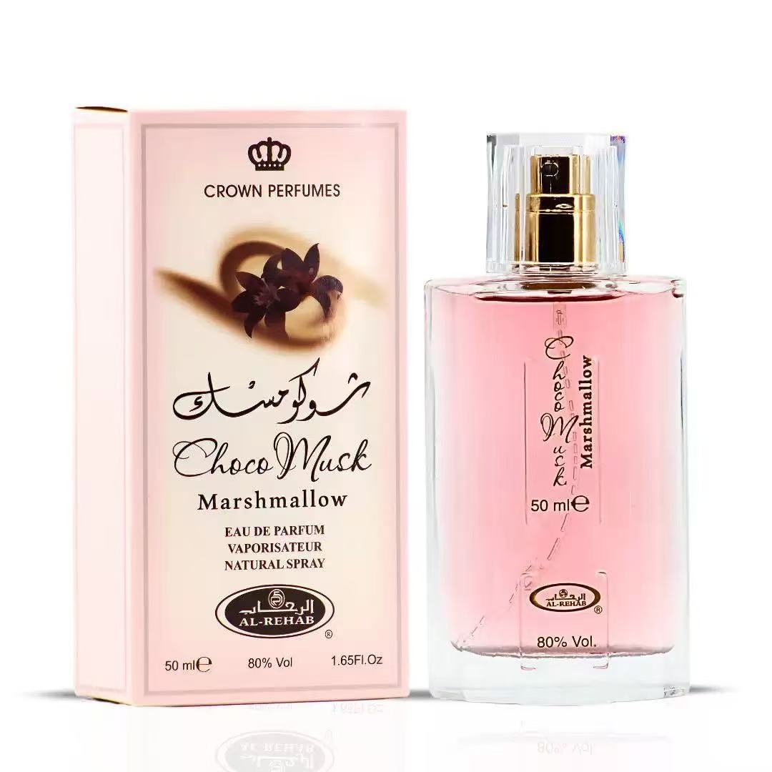 Perfume Fragrance Dubai - Parfum Mewah Choco Musk Unisex Aroma
