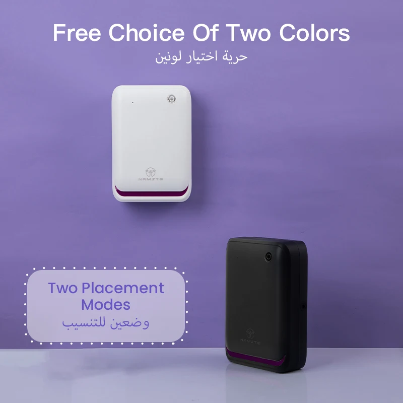 Diffuser aroma Bluetooth WIFI  - Perfume Fragrance Diffuser ulasan dan harga