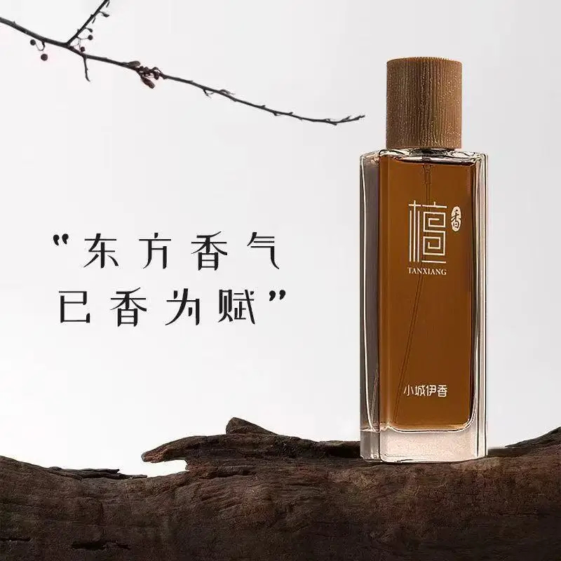 50ml Sandalwood Eau de Toilett - Fragrance And Perfume ulasan dan harga